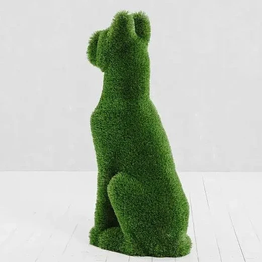 Outdoor Artificial Grass Animals - Sitting Dog